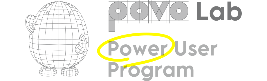 povo Lab Power User Program